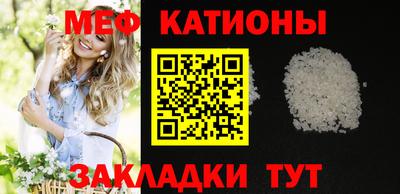 герыч Кинель