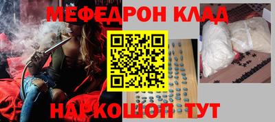 COCAINE Берёзовский