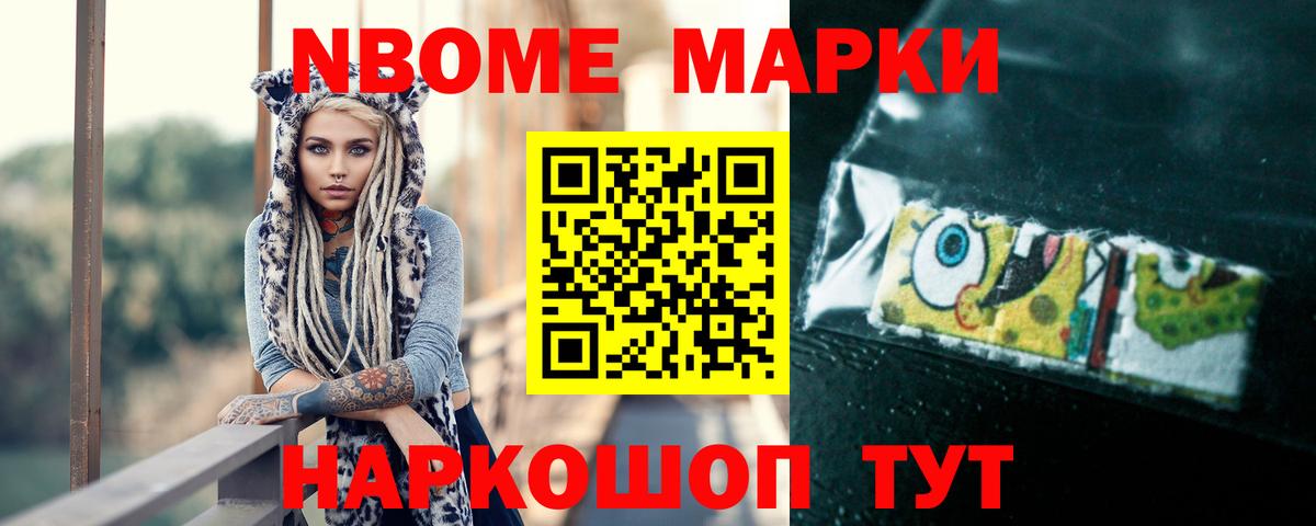 ЛСД экстази  Вход с VPN  Пушкино  Лсд 25 экстази ecstasy 